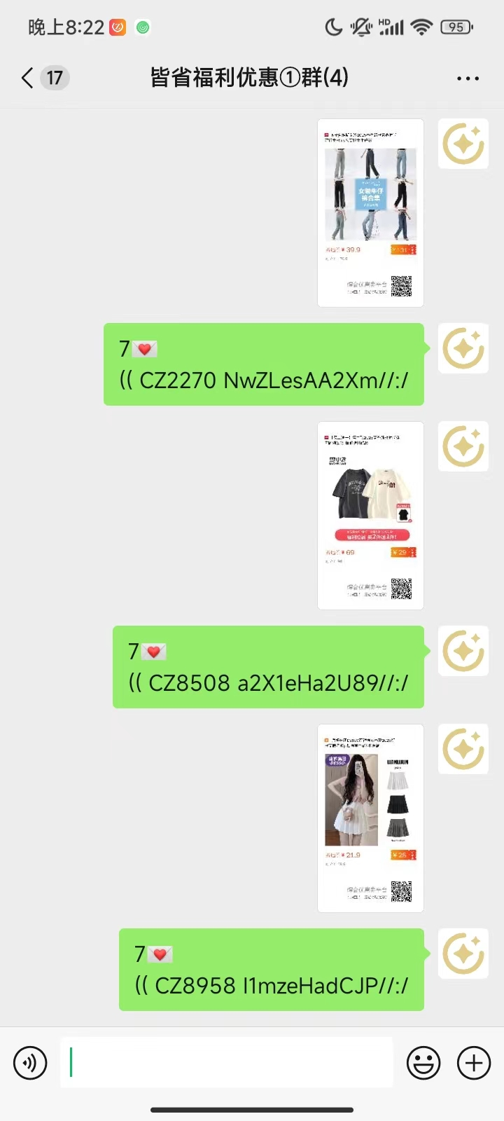 14d0cefc79ec88a055876b73b775740.png