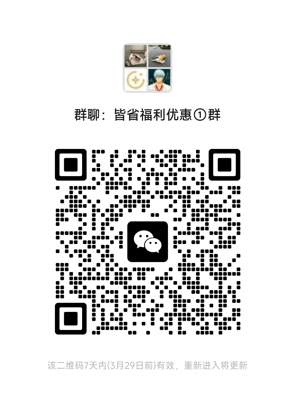 646153beb531c1bf240618be64436b1.png